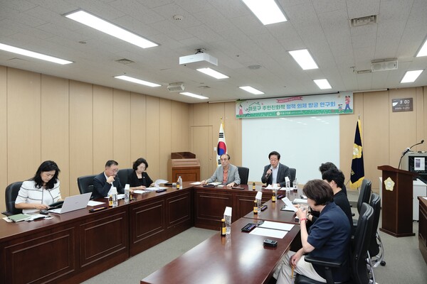 ▲ 마포구 주민친화적 정책 의제 발굴 연구회 개최 모습.
