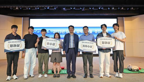 ▲ 경과원 심폐소생술 경진대회 단체 기념사진.