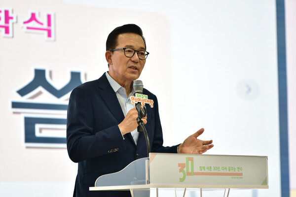 ▲ 연수구 ‘2025년 제3기 연수여성대학’ 입학식.