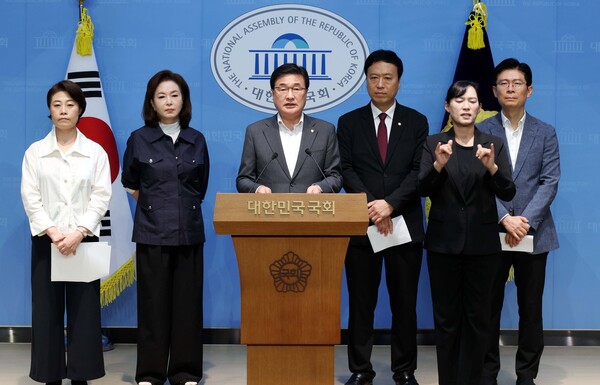 ▲ '최교진 장관 후보자 사퇴 촉구' 기자회견. /뉴시스