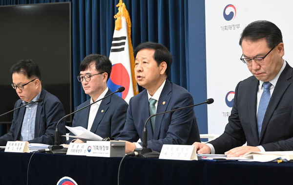 ▲ 구윤철 경제부총리 겸 기획재정부 장관이 발언하고 있다. /뉴시스