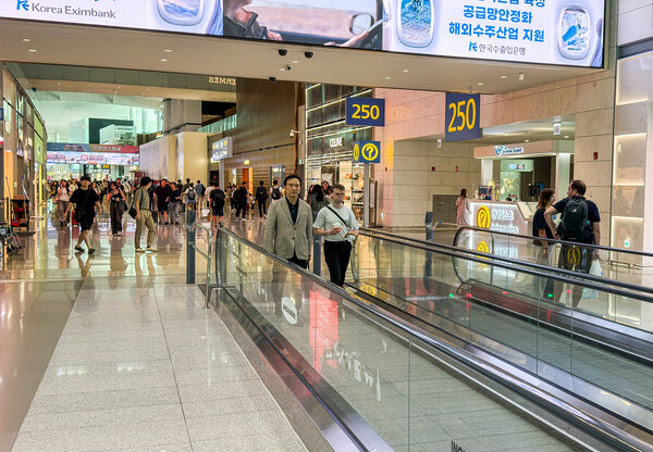 ▲ 임태희 교육감 출국 모습.