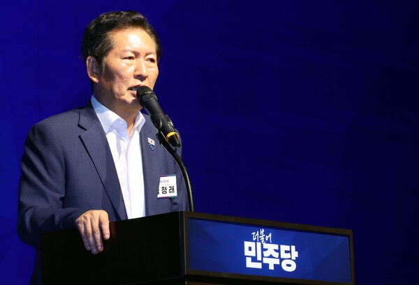 ▲ 발언하는 정청래 대표. /뉴시스