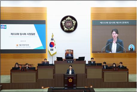 ▲ 박수빈 의원이 제322회 임시회에서 시정질문을 하고 있다.