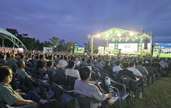 ▲ 평택시 제21회 한국후계농업경영인 경기도대회 개최 모습.