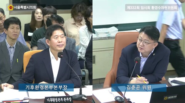 ▲ 김춘곤 의원이 권민 기후환경본부본부장에게 질의를 하고 있다.