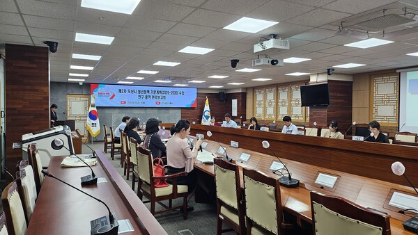 ▲ 제2차 오산시 청년정책 기본계획(2026~2030) 수립 연구용역 최종보고회 개최 모습.