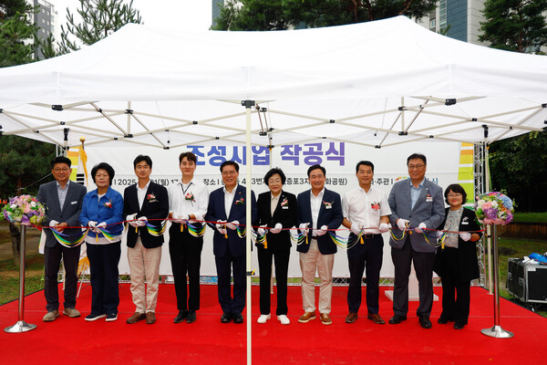 ▲ 이천시 증포3지구 문화공원 공영주차장 착공식 개최 모습.