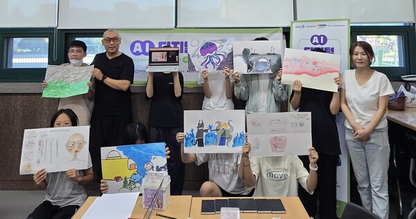 ▲ 2025 AI 디지털팔레트 예술공유학교 전시 'AI 디지털팔레트 움직이는 상상'.