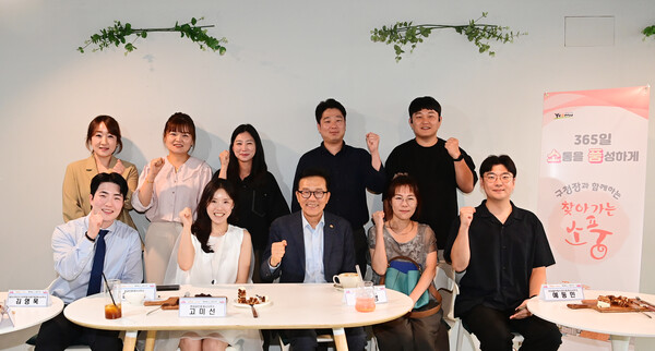 ▲ 개업공인중개사와 함께하는 ‘찾아가는 소풍’ 개최 기념사진.