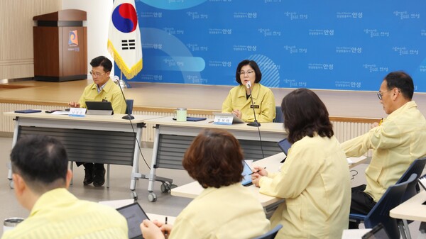 ▲ 안성시 산업안전대책 보고회 개최 모습.