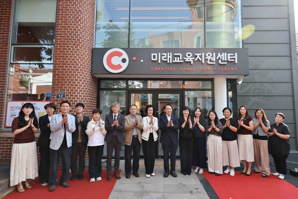 ▲ 인천 동구 미래교육지원센터 개관식.
