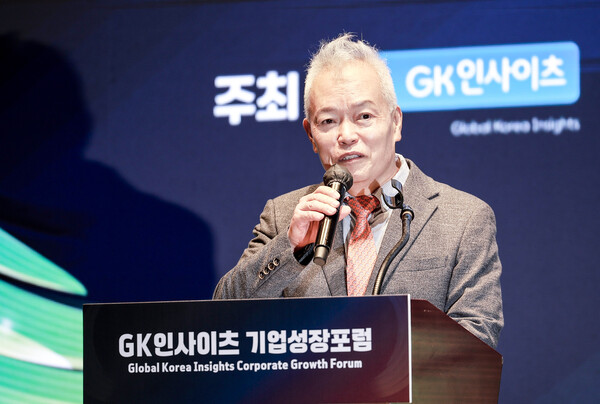 ▲ 환영사하는 백용호 GK인사이트 이사장. /뉴시스