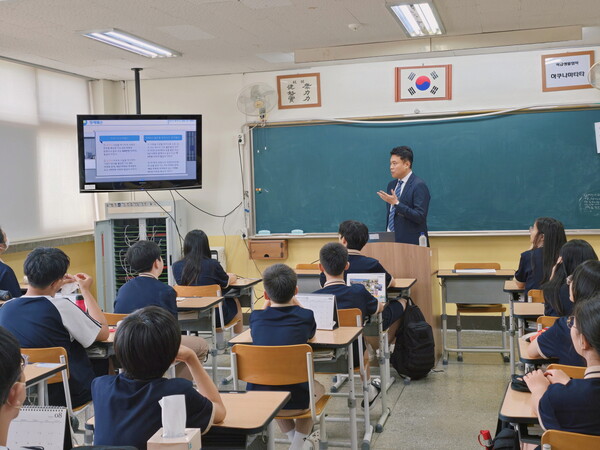 ▲ 디지털 법률교육 진행사진.