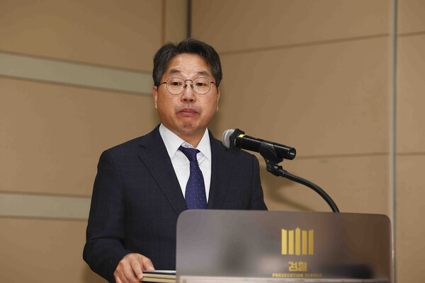 ▲ 노만석 대검찰청 마약 조직범죄부장이 지난 2월 17일 서울 서초구 대검찰청 국가디지털포렌식센터(NDFC)에서 열린 제5차 마약범죄 특별수사본부 회의에서 인사말을 하고 있다. /뉴시스