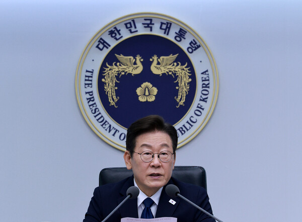 ▲ 수석·보좌관 회의 발언하는 이재명 대통령. /뉴시스