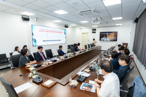 ▲ 강남구의회 2025년 폭력예방 통합교육 실시 모습.