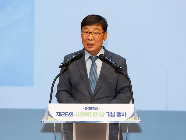 ▲ 김병전 의장이 '제26회 사회복지의 날 기념식'에 참석해 축사를 하고 있다.