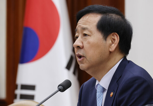 ▲ 대외경제장관회의, 발언하는 구윤철 부총리. /뉴시스