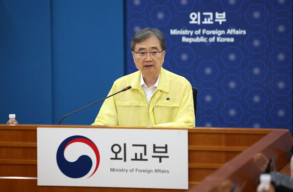 ▲ 긴급 대책회의 주재하는 조현 외교부 장관. /뉴시스