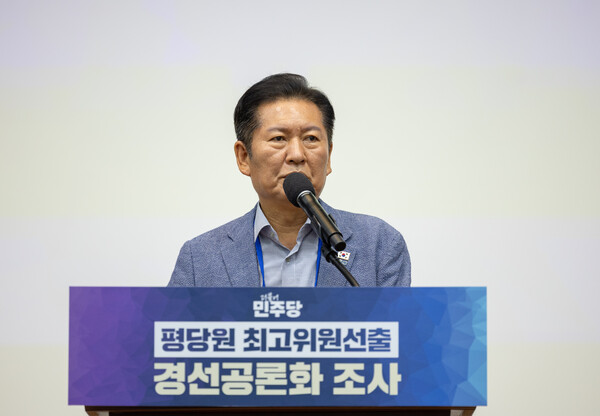▲ 정청래 더불어민주당 대표가 6일 경기도 고양시 킨텍스에서 열린 평당원 최고위원 선출 경선공론화 조사 행사에서 인사말을 하고 있다.(사진=더불어민주당 제공) /뉴시스