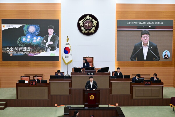 ▲ 김동욱 의원 5분 자유발언 진행 모습.