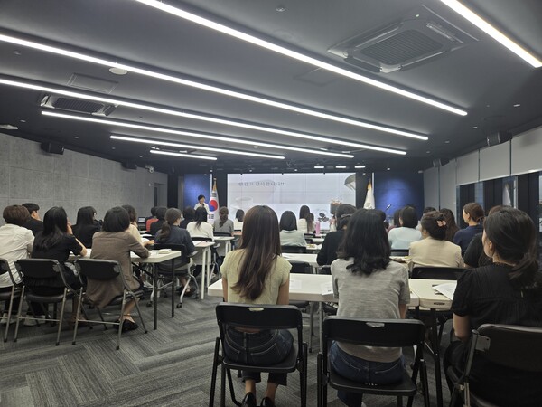 ▲ 자산관리 역량 강화 교육 운영 모습.