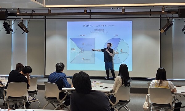 ▲ 의왕시 '제3기 혁신 주니어보드 역량 강화 워크숍' 개최 모습.