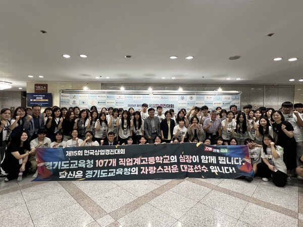 ▲ 대회 현장 사진.