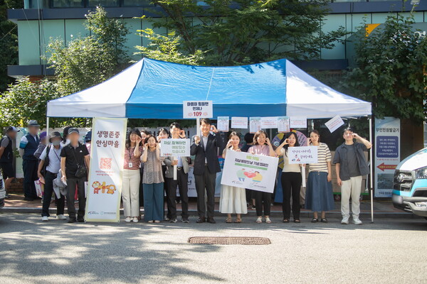 ▲ 자살 예방 인식 개선 캠페인.