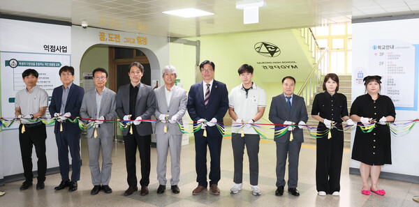 ▲ 도성훈 인천광역시교육감 ‘가정고등학교 고교학점제 학습 공간 개관식’.