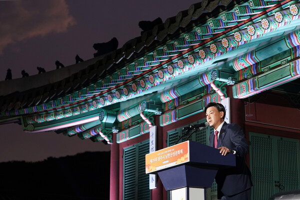 ▲ 방세환 광주시장, 남한산성문화제 개막식.