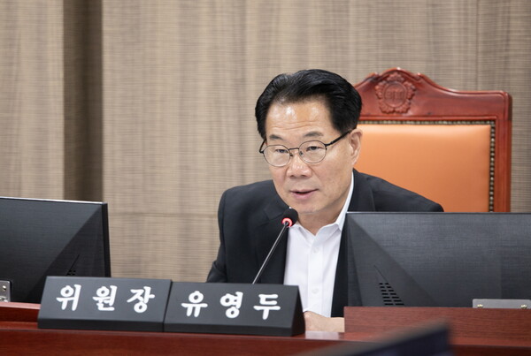 ▲ 유영두 의원.