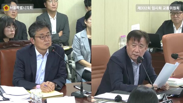 ▲ 경기문 의원(오른쪽)이 여장권 교통실장(왼쪽)에게 서울시 교통정책현안에 대해 질의하고 있다.