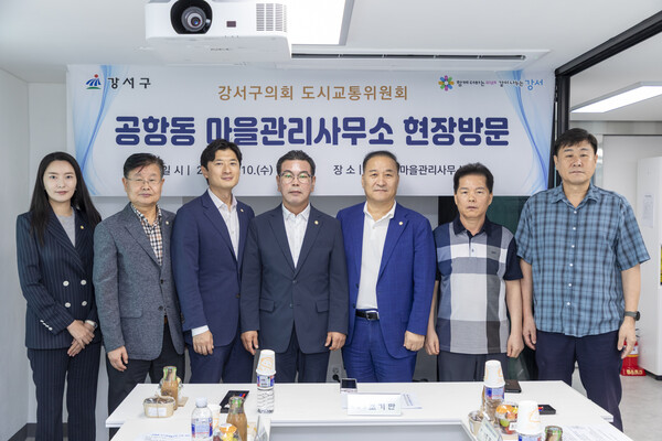 ▲ (왼쪽부터) 김지수 의원, 정장훈 의원, 박주선 부위원장, 조기만 위원장, 최동철 의원, 전철규 의원, 신찬호 의원.