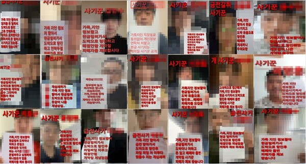 ▲ 인증사진제작. (사진=서울경찰청 제공)