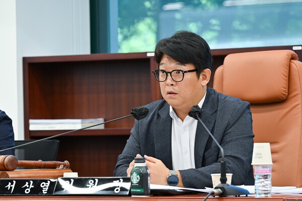 ▲ 서울특별시의회 서상열 의원.