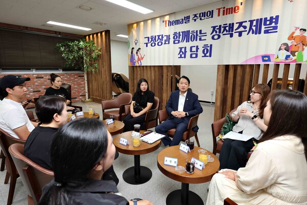 ▲ 김찬진 동구청장, 주민들과 ‘Thema별 주민의 Time’ 첫 좌담회 개최 모습.