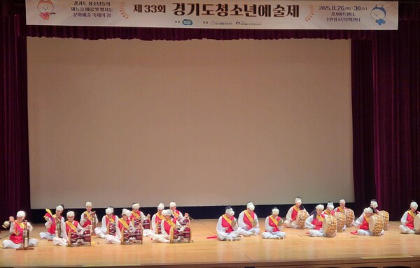 ▲ 예술제 진행사진.