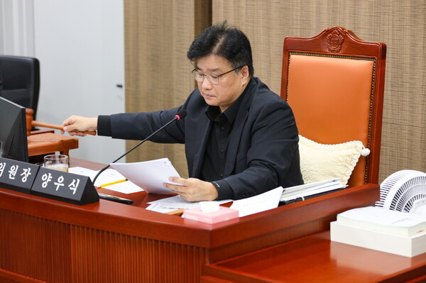 ▲ 경기도의회 의회운영위원회 양우식 위원장.