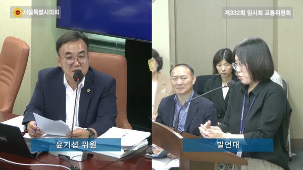 ▲ 윤기섭 의원이 교통위원회 회의실에서 이자영 버스정책과장에게 질의하고 있다.