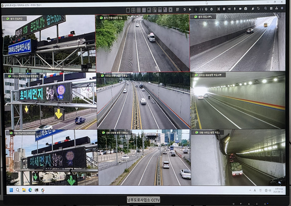 ▲ 관내 지하차도 3개소 CCTV 영상 화면.