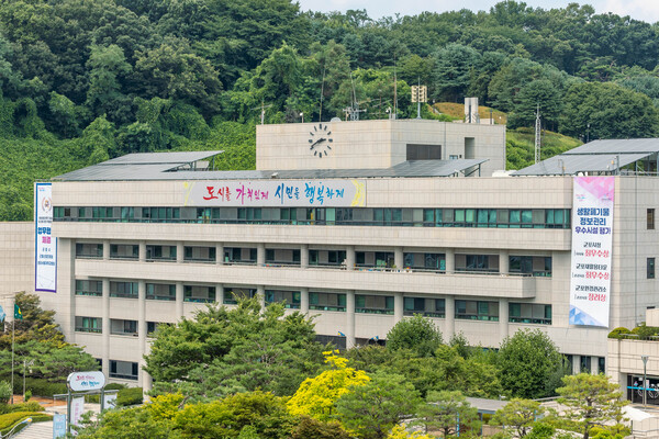 ▲ 군포시청 전경.
