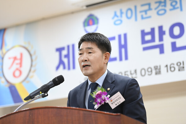 ▲ 배정수 의장이 '상이군경회 화성시지회장 취임식'에 참석해 축사를 하고 있다.