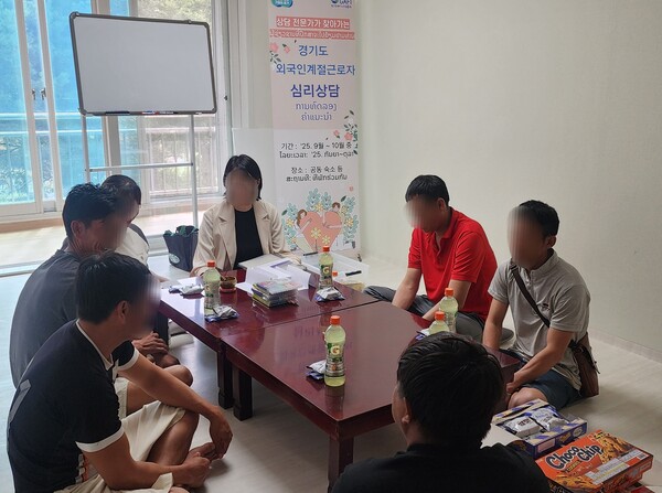 ▲ 외국인 계절근로자 심리상담 모습.