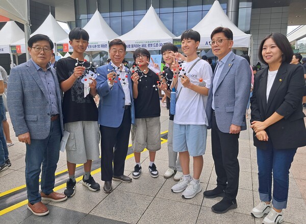▲ 성남시청소년창의과학축제 참가 내빈 사진.
