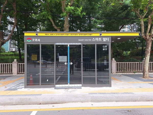 ▲ 장자호수공원역 인근 스마트 버스정류장.
