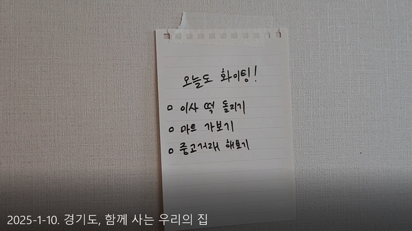 ▲ 공익광고 숏폼 분야 대상작.