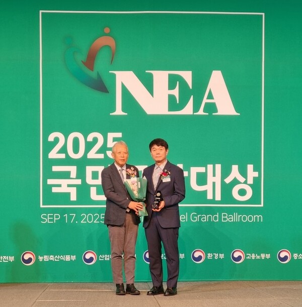 ▲ 양주시 '2025 국민공감대상' 지속가능도시 부문 대상 수상 모습.