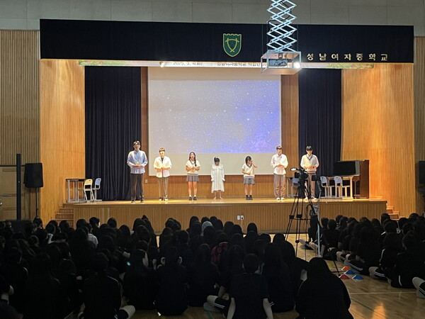 ▲ 마약중독 예방 뮤지컬 진행 사진.